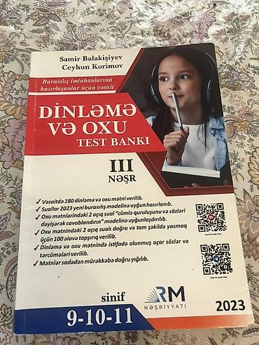 Testlər: DİM və buraxılış imtahanlarına hazırlıq üçün dərs vəsaitləri paketi Öz — 1
