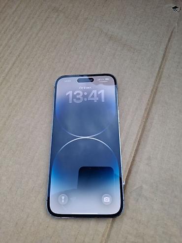 IPhone 14 Pro Max, Б/у, 128 ГБ, Синий, 100 %