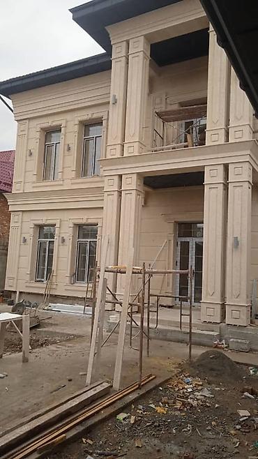 Фасадные работы: Фасадные работы под ключ. Декоративные фасады, термопанели — 5