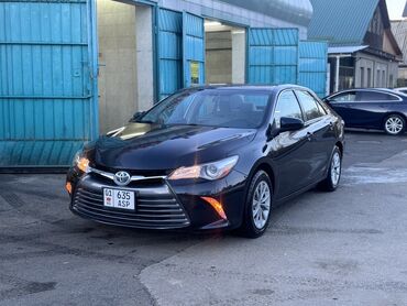 Toyota: Toyota Camry: 2015 г., 2.5 л, Вариатор, Гибрид, Седан