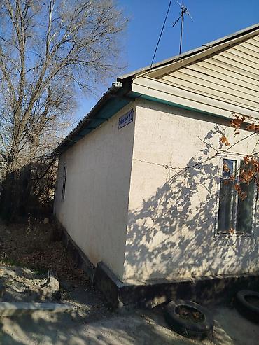 Продажа коттеджей и домов: Продаётся жилой дом с участком. - Индивидуальный жилой дом на — 8