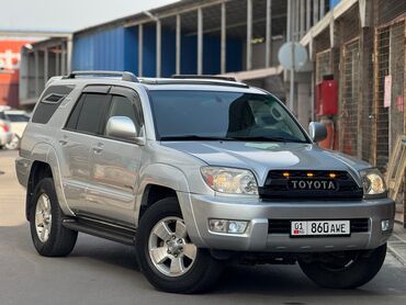 секвойя машина цена: Toyota 4Runner: 2005 г., 4 л, Автомат, Бензин, Жол тандабас