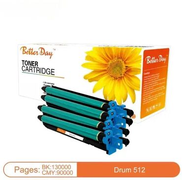kompleti za video nadzor: Brand: BetterDay Model: Toner BetterDay C-Drum 512 C/M/Y - Bubanj