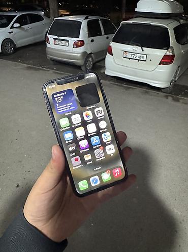 Apple iPhone: IPhone X, 256 ГБ, Space Gray — 2