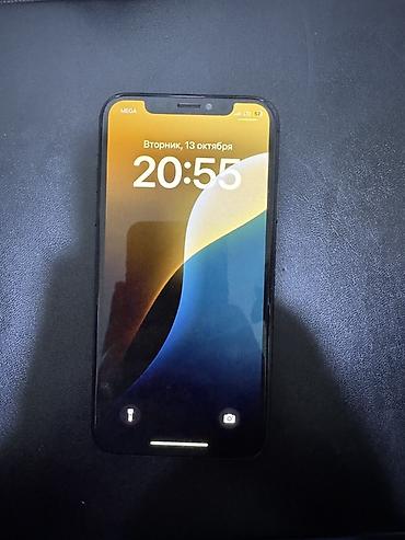 IPhone Xs, Б/у, Черный, 84 %