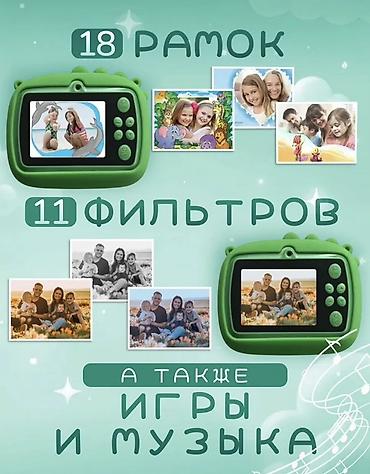 Фотоаппараты: Хватит копить гигабайты в телефоне — печатай жизнь здесь и сейчас! 📸✨ — 5