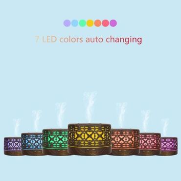 Difuzeri: Cena 3000 dinara Aroma difuzor sa 7 led svetla Difuzer esencijalnog — 7