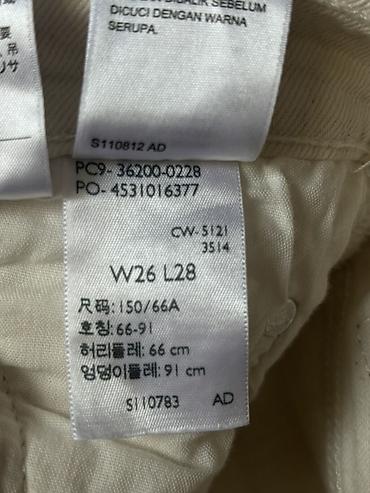 levi s usa: Белые джинсы Levi’s 501 В Идеальном состоянии Покупались в Корее - — 8