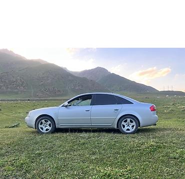 ауди а6 c5: Audi A6: 2003 г., 2.4 л, Механика, Бензин, Седан — 2
