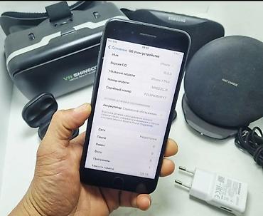 Apple iPhone: IPhone 7 Plus, Б/у, 128 ГБ, Черный, Кабель, 100 % — 10