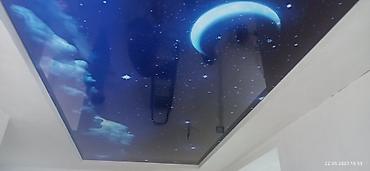 Натяжной потолок: Натяжной потолок Глянцевое, Матовое, 3D потолки Бесплатный замер, Гарантия, Бесплатная консультация — 8