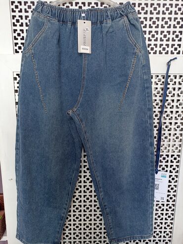 джинсы женские 29 размер: Трубы, Китай