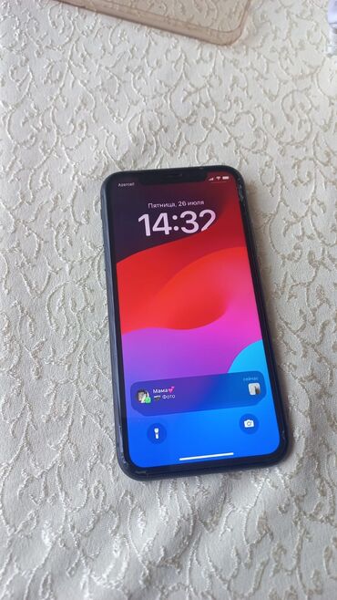 telefonlar 100 azn: IPhone 11, 64 GB, Qara, Face ID