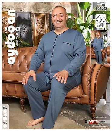 Домашние костюмы: Мужские домашние комплекты Aydoğan Home Wear (Thermal) - Теплый — 29