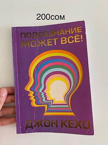 ремарк: Книги 1) Джеймс Джойс — «Улисс», том I и том II (серия «Эксклюзивная — 6