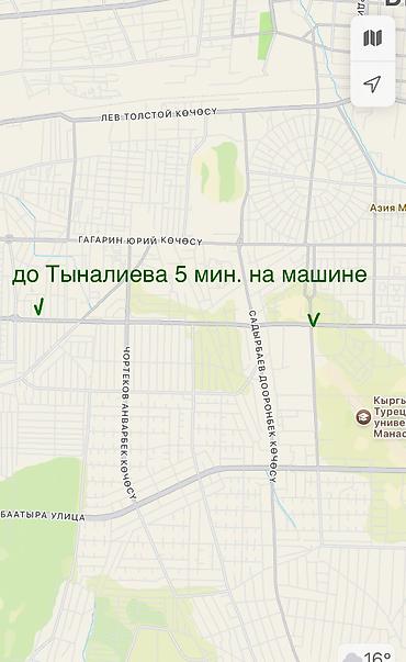 60: 6 соток, Для строительства, Красная книга, Договор купли-продажи — 2