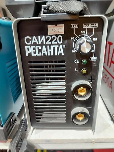 lehim aparati: Yeni Qaynaq aparatı Elektrod, Pulsuz çatdırılma, Kredit yoxdur — 1