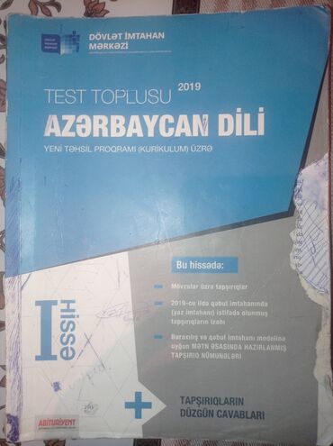 yeni masin elanlari 2019: Test toplusu 2019 Azərbaycan dili 1-ci hissə 1 manata endirim