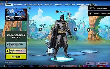 ad yazili klonlar: Məhsul: Fortnite hesabı – böyük skin kolleksiyası endirim olar — 1