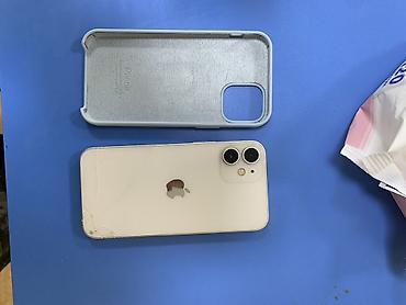 айфон 12mini: IPhone 12 mini 128 ГБ, цвет Starlight (молочно‑белый)продаю или меняю — 3