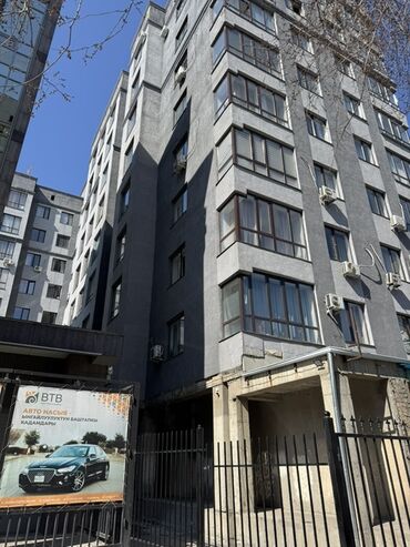 дома в селе ленинское: 2 бөлмө, 84 кв. м, 8 кабат, ПСО (өзү оңдоп түзөтүп бүтүү үчүн)