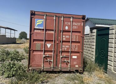 готовые контейнеры: Красный морской контейнер стандартного размера, подходящий для