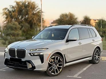 чехол на 7: BMW X7: 2023 г., 3 л — 1