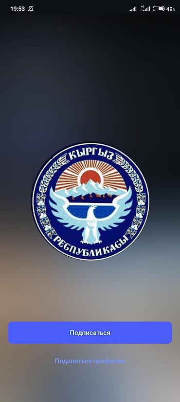 Товары для праздников: Дым-машина 400W FOGGER срчона для машины сухой туман срочна сатылат — 2