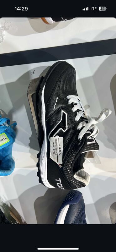 Кроссовки и спортивная обувь: Мужские кроссовки, 42, Joma, Новый, цвет - Черный, Самовывоз