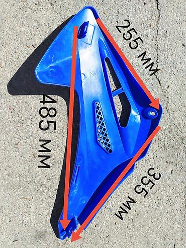 Другие детали тормозной системы: Пыльник (резинка, ремкомплект) суппорта мотоцикла. Все размеры на — 9