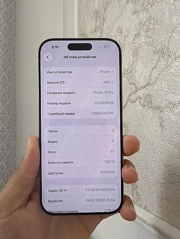apple 13 pro: IPhone 16 Pro, Б/у, 128 ГБ, Natural Titanium, Чехол, Коробка, 90 % — 2