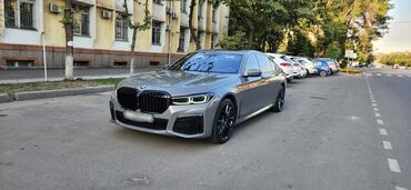 шины 255 45 19: BMW 7 series: 2019 г., 3 л, Типтроник, Бензин, Седан