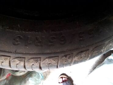 продаю колесо: Шины R >34, Всесезонная, Б/у, Комплект, Англия