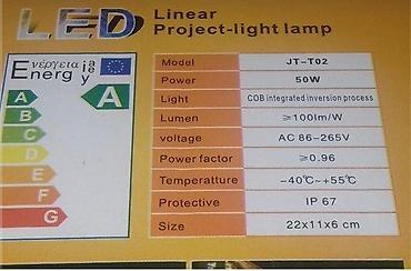 Rasveta: 100w 50w Led linearni slim cob reflektori 50w. 50w 1800rsd AKCIJSKA — 6