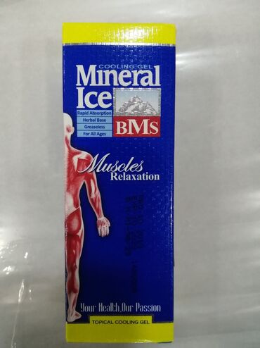 artropant kremi qiymeti in Азербайджан | УХОД ЗА ТЕЛОМ: Mineral Ice Ezele kremi.Agrikesici