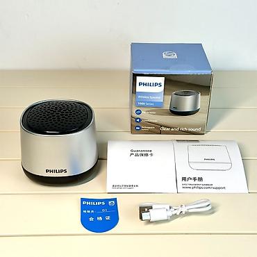apple studio: Philips TAS1009 Bluetooth-колонка Функции: 1. Красочная струящаяся — 2