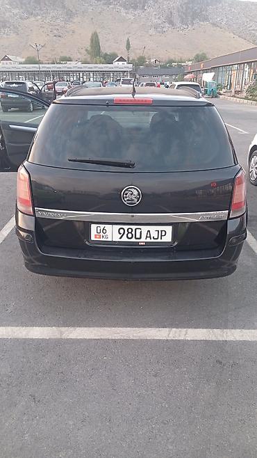 aion авто: Opel Astra: 2005 г., Механика, Универсал — 5