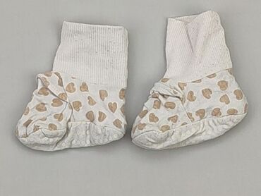 skarpety białe nike: Socks, condition - Fair