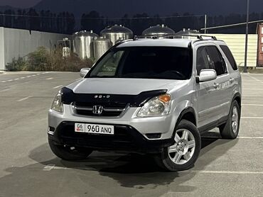 хонда срв рд5: Honda CR-V: 2004 г., 2.4 л, Автомат, Газ