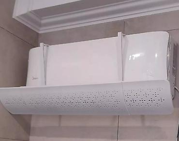 Другая техника для красоты и здоровья: Доставка Бесплатно Установка Бесплатно Защитный экран для — 20