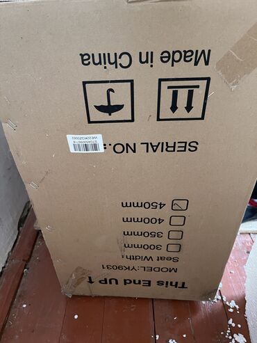 Инвалидные коляски: Коляска для инвалидов,новая есть 2штуки продаю срочно! Состояние — 3