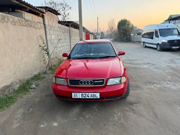 ауди гитара: Audi A4: 1996 г., 1.8 л, Автомат, Бензин, Седан