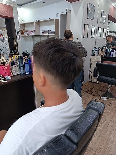 Парикмахеры: ✂️ Детские стрижки по суперцене! 🥰 🌿Мамы и папы, хотите, чтобы ваш — 11