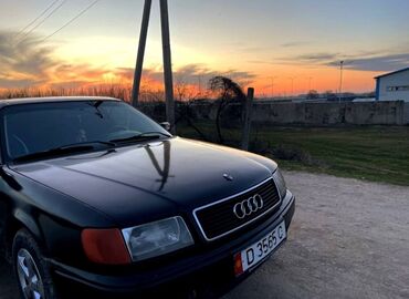 ауди а8 д2: Audi S4: 1991 г., 2.3 л, Механика, Бензин, Седан