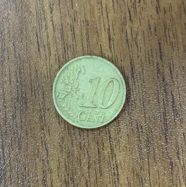 1 cent nece manatdir: 2002 ci ilin 10 Euro Cent