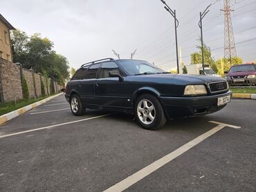 помпа ауди с4: Audi 80: 1993 г., 2.3 л, Механика, Бензин, Универсал