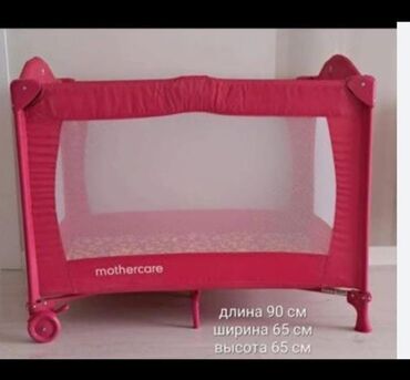 uşaq ucun manej: Milana……Mothercare manej qiymeti 80man yaxwi veziyyerde az istifade