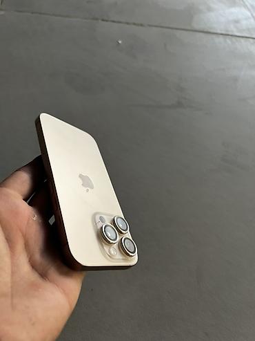 wacom one: IPhone 16 Pro, Б/у, 128 ГБ, Золотой, 90 % — 3