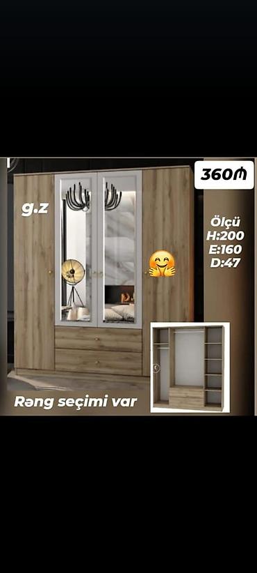 зеркало с подсветкой: Dolab yeni qarderob paltar dolabı güzgülü — 1
