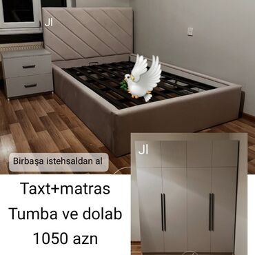 ручная мебель: İkinəfərlik çarpayı, Dolab, Tumba, Yeni